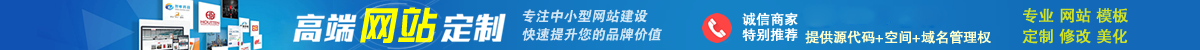 武汉市泽炫信息有限公司